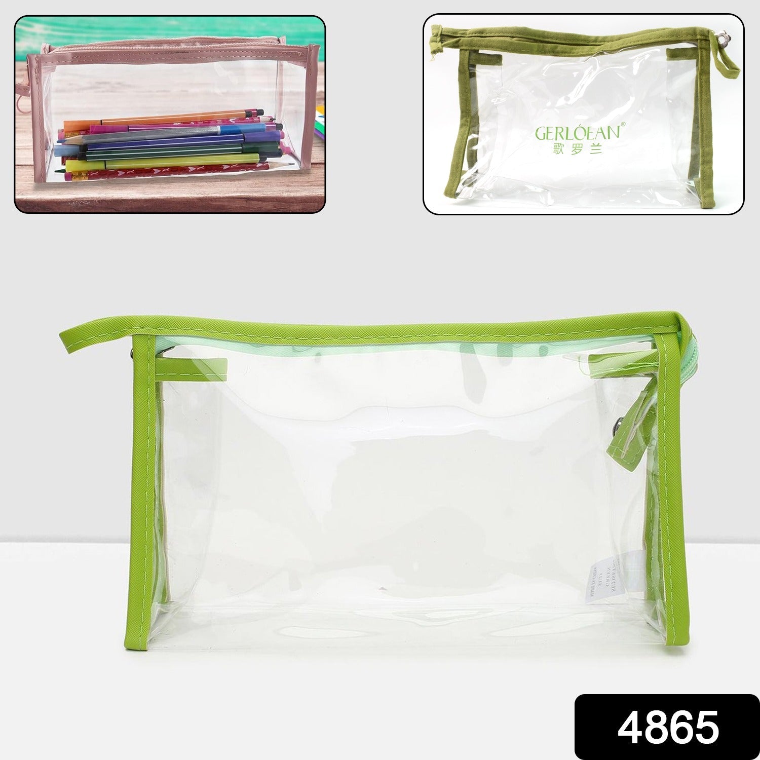 ZippyClear Pouch ZippyClear Pouch